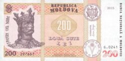 Moldavia MDV-P-26(3), 200 Lei, 2015, UNC