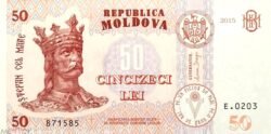 Moldavia MDV-P-24(3), 50 Lei, 2015, UNC