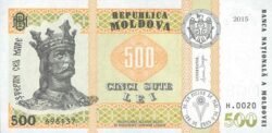 Moldavia MDV-P-27(3), 500 Lei, 2015, UNC