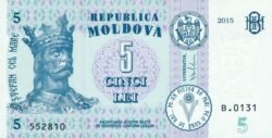 Moldavia MDV-P-B22, 5 Lei, 2015, UNC