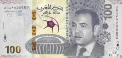 Marruecos MRC-P-W83, 100 Fcos., Futbol Coup d'Afrique 2025, UNC