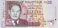 Mauricios MUR-P-49d, 25 Rupees, 2009, Sir Moilin Jean Ah-Chuen, UNC