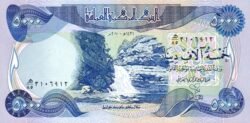 Irak IRQ-P-947c, 5.000 Dinars, 2010, UNC