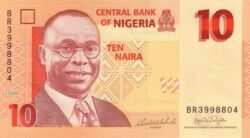Nigeria NIG-P-33a, 10 Naira, 2006, UNC