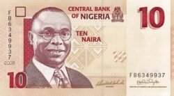 Nigeria NIG-P-33c, 10 Naira, 2008, UNC