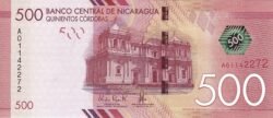 Nicaragua NIC-P-W214, 500 Córdobas, 2014, UNC