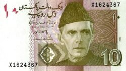 Pakistán PKT-P-45h, 10 Rupees, 2013, UNC
