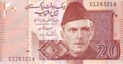 Pakistán PKT-P-46a, 20 Rupees, 2005, UNC