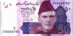 Pakistán PKT-P-47(23), 50 Rupees, 2023, UNC