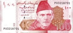 Pakistán PKT-P-48M(18), 100 Rupees, 2018, UNC