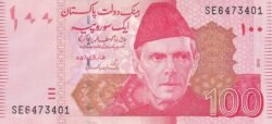 Pakistán PKT-P-48(2019-1), 100 Rupees, 2019, UNC