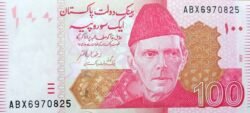 Pakistán PKT-P-48(2022-1), 100 Rupees, 2022, UNC