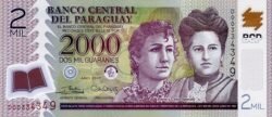 Paraguay PAR-P-228(23), 2000 Guaraníes, 2023, Polímero, UNC