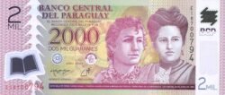 Paraguay PAR-P-228, 2000 Guaraníes, 2023, Polímero, UNC