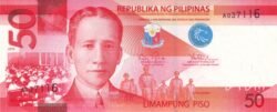 Filipinas, PHI-P-207a(10), 50 Piso, 2010, UNC