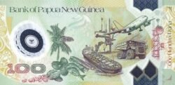 Papúa Nueva Guinea PNG-P-33c, 100 Kina, 2014, Polímero, UNC