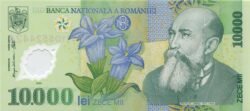 Rumanía ROM-P-112b, 10.000 lei, 2001, Polímero, UNC