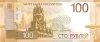 Rusia RUS-P-WA276, 100 Rubley, 2022, UNC