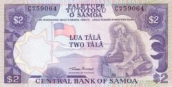 Samoa SAM-P-25, 2 Tala, 1985, UNC