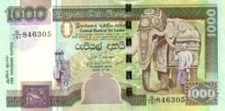 Sri Lanka SRL-P-120d, 1.000 Rupees, 2006, UNC