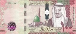 Arabia Saudí SAR-P-41(17), 100 Riyals, 2017, Híbrido, UNC