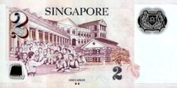 Singapur SGP-P-46g, 2$,2005, Educación, Polímero, UNC