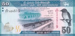 Sri Lanka SRL-P-124i(22), 50 Rupees, 4-Julio-2022, UNC
