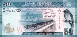 Sri Lanka SRL-P-124a(2), 50 Rupees, 1-Enero-2010, UNC
