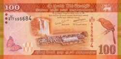 Sri Lanka SRL-P-125i, 100 Rupees, 12-8-2020, UNC