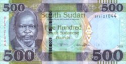 Sudán del Sur SSU-P-16(21), 500 Pounds, 2021, UNC