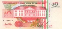 Suriname SRM-P-137b(96), 10 Gulden, 1-Diciembre-1996, UNC