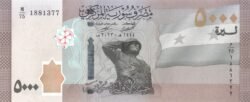 Siria SYR-P-W118(23), 5.000 Libras sirias, 2023, Soldado, UNC