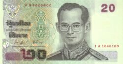 THAILANDIA, THA-P-109(1), 20 Bath, ND-2003, UNC