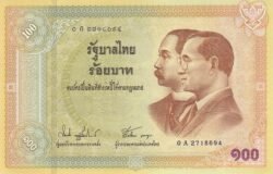 THAILANDIA, THA-P-110(1), 100 Bath, 2002, UNC