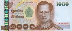 THAILANDIA, THA-P-115(11), 1000 Bath, 2015, UNC