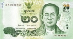 THAILANDIA, THA-P-118(1), 20 Bath, 2013, UNC