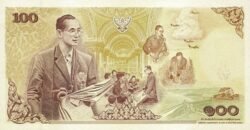 THAILANDIA, THA-P-124, 100 Bath, 2011, King's 7th Cycle - 84th Birthday, UNC