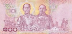THAILANDIA, THA-P-137a, 100 Bath, 2018, UNC