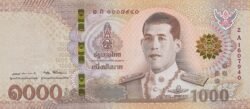 THAILANDIA, THA-P-139(1), 1.000 Bath, 2018,UNC