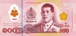 THAILANDIA, THA-P-W147, 100 Bath, 2025, Polímero, UNC