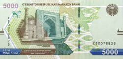 Uzbekistan UZB-P-W88, 50.000 Som, 2021, UNC