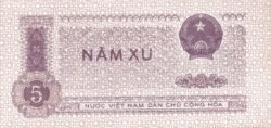 Vietnam VTN-P-76, 5 Xu, 1975, UNC