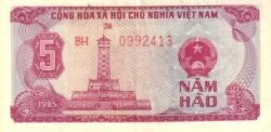 Vietnam VTN-P-89, 5 Hao, 1985, UNC