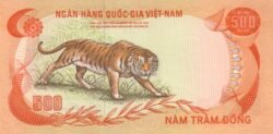 Vietnam del Sur VTN-P-33, 500 Döng, ND-1972, UNC