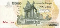 Camboya CAM-P-59a(2), 2.000 Riels, 2007, UNC