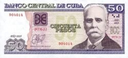 Cuba CUB-P-123(25), 50 Pesos, 2025, Calixto García Iñiguez, UNC