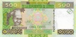 Guinea P-47b, 500 Fcos, 2017, UNC
