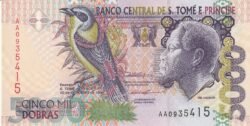 Santo Tomé & Principe STP-P-65a, 50.000 Dobras, 22-10-1996, UNC