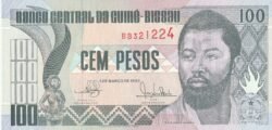 Guinea-Bissau GNB-P-11, 100 Pesos, 1-Marzo-1990, UNC