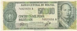 Bolivia BOL-P-170a(2), 50.000 Bolivianos, 1984, UNC